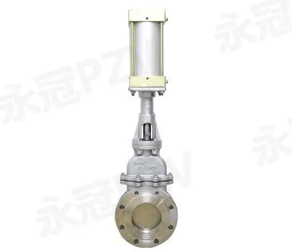 气动不锈钢暗杆刀闸阀DMZ673W