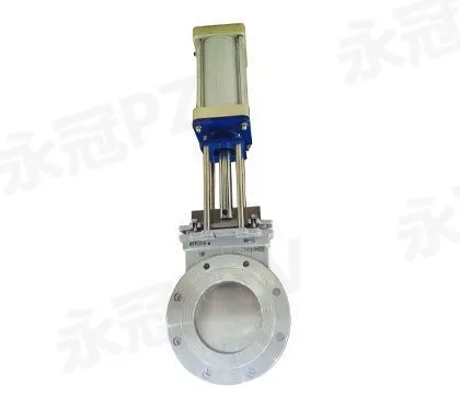 气动不锈钢刀闸阀PZV73W