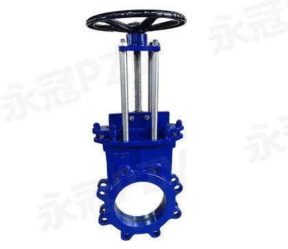 手动偏心暗杆刀闸阀PZ43H