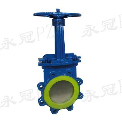 手动聚氨酯刀闸阀PZ43PU1