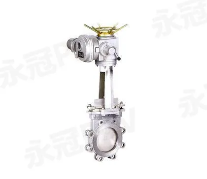 电动梅花插板阀