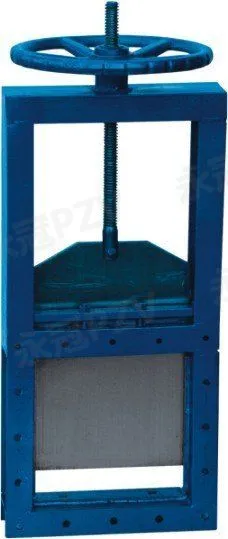 手动方型插板阀