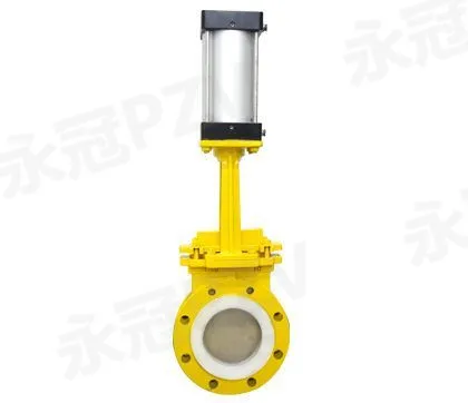 气动陶瓷刀型闸阀PZV73TC