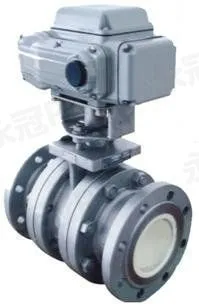 电动陶瓷球阀