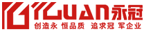 陶瓷阀_耐磨陶瓷阀_陶瓷插板阀_陶瓷刀闸阀-浙江永冠阀门有限公司